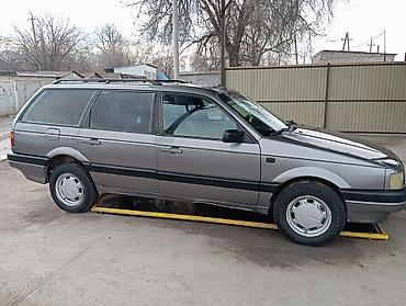 Volkswagen: Volkswagen Passat: 1989 г., 1.8 л, Механика, Бензин, Универсал — 1