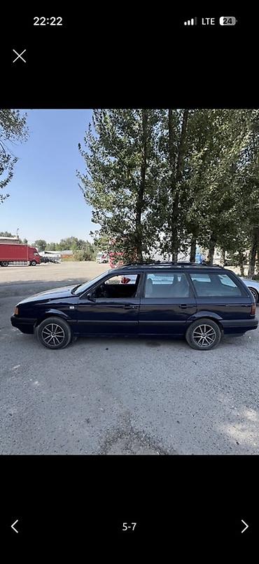 каробка пасат б3: Volkswagen Passat Variant: 1993 г., 2 л, Механика, Бензин, Универсал — 3