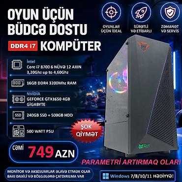 Masaüstü kompüterlər və iş stansiyaları: ŞOK QİYMƏT!!! ⭐Tək Sistem Bloku 749 AZN ⭐KOMPLEKT CƏMİ 849 AZN — 2