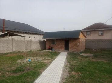 дом чоң арык: Курулуш