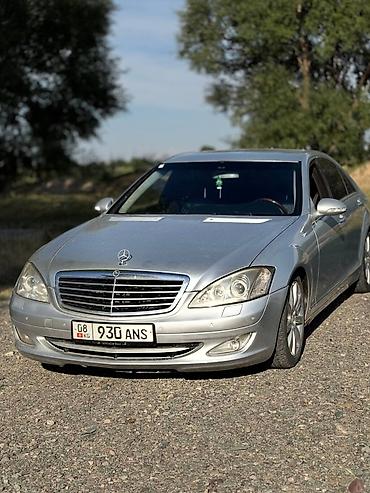 радиатр: Mercedes-Benz S-Class: 2006 г., 5.5 л, Автомат, Бензин, Седан — 7