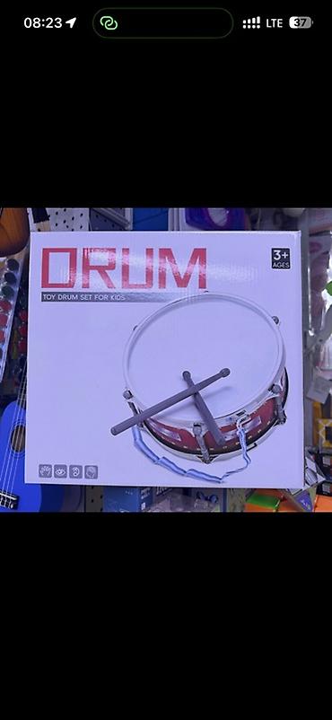 Детский барабан DRUM — игровой набор для маленьких музыкантов