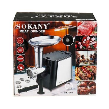 Ət çəkən maşınlar: Ət çəkən maşın 2500 Vt, Revers ilə, Yeni