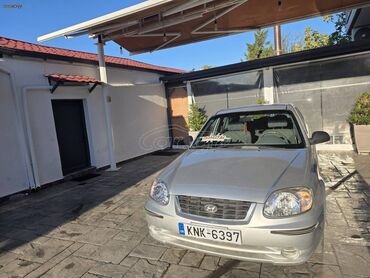 Hyundai: Hyundai Accent: 1.3 l. | 2005 έ. Λιμουζίνα — 7