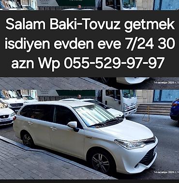 Услуги: Легковое авто, Баку - Товуз, 4 Мест — 1