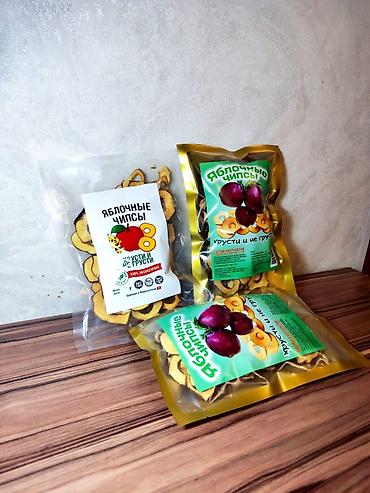 Сухофрукты, орехи, снеки: Яблочные чипсы — натуральный хрустящий перекус - Состав: 100% яблоки — 4