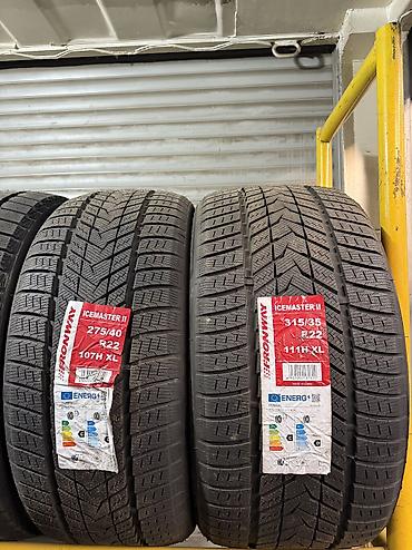 Шины 315 / 35 / R 22, Зима, Новый, Комплект, Легковые, Китай, Fronway