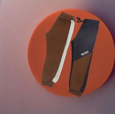 nexus muske trenerke: H&M, 98-104, Prugasto