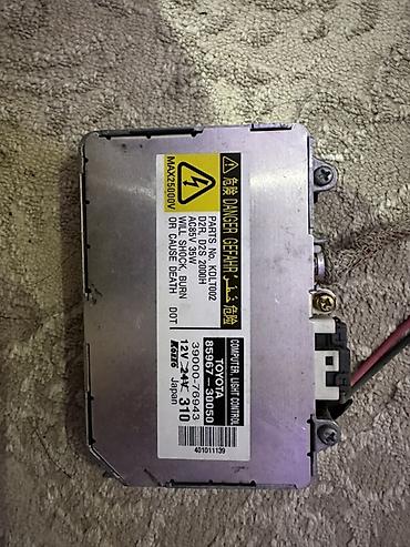e60 fara: Məhsul: Toyota ksenon farası üçün balast/işıq idarəetmə modulu - — 1