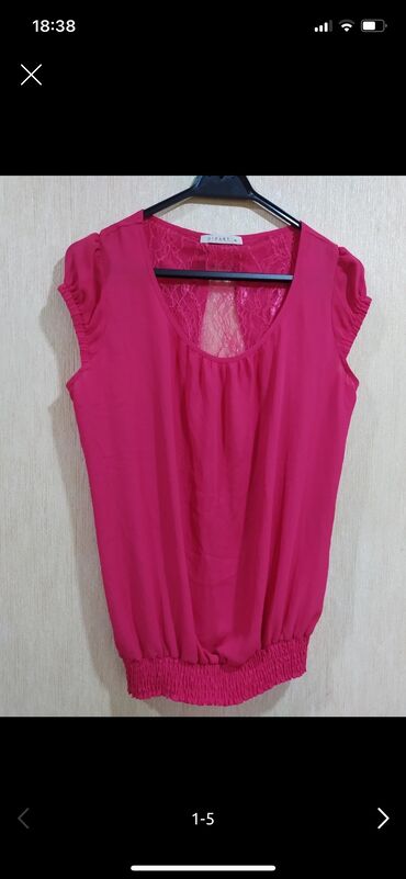 рубашка новая: S (EU 36), цвет - Розовый