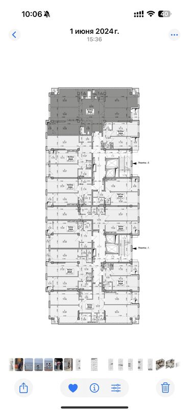 продаю дом в балыкчы: 4 комнаты, 168 м², Элитка, 7 этаж, ПСО (под самоотделку)