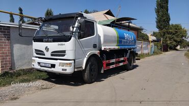 прием крышек от пластиковых бутылок: Ош шаарына таза Суу жеткиру кызматы 10 тона °_Водовоз_° ~Водовоз ~