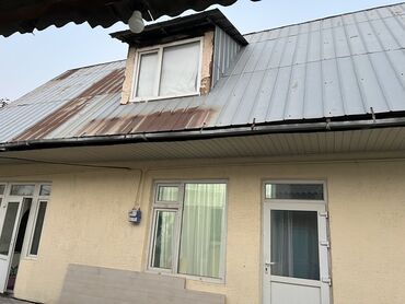 купить дом в покровке: Дом, 100 м², 4 комнаты, Собственник
