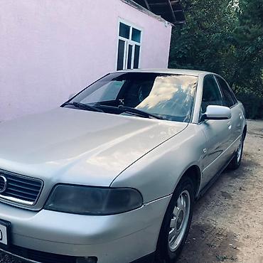цена камри 80 в киргизии: Audi A4: 2000 г., 1.6 л, Механика, Бензин, Седан — 4