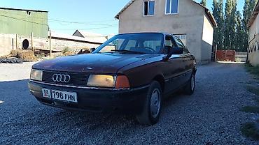 e klass: Audi 80: 1990 г. — 9