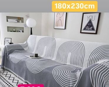 polovne kosacice za travu: Cotton, Multipurpose, color - Grey