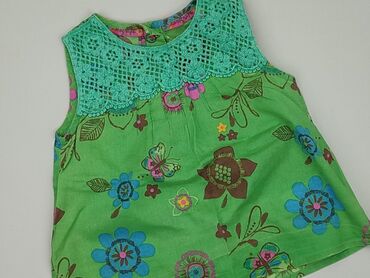 sinsay strój kąpielowy dla dzieci: T-shirt, Marks & Spencer, 9-12 months, condition - Very good