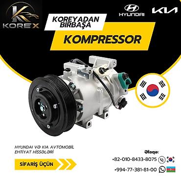 cesqa masin: 🚘 Hyundai və Kia avtomobilləri üçün müxtəlif ehtiyat hissələrinin — 1