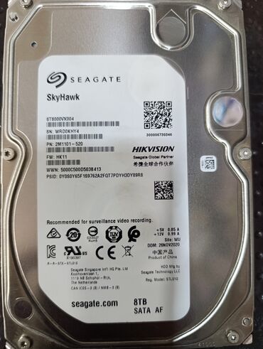 Настольные ПК и рабочие станции: Original 2 ədəd hard disc .( 1 ədədi 200 AZN) hikvision firmasidir