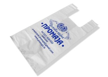 Reklamiranje, štampanje: Štampane reklamne kese 📢 Reklamne kese koje govore umesto vas! 👛 Ne — 8