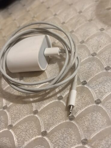 пассивное сетевое оборудование ethernet sfp: Сетевой адаптер Apple USB‑C 20W + кабель USB‑C to Lightning -