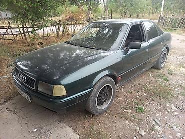 audi universal: Audi 80: 1992 г., 2.3 л, Механика, Бензин, Седан — 2