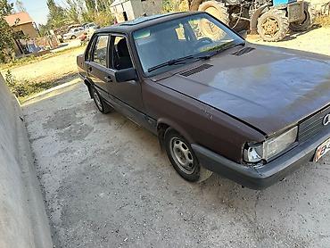 армянский учет: Audi 80: 1984 г., Газ — 2