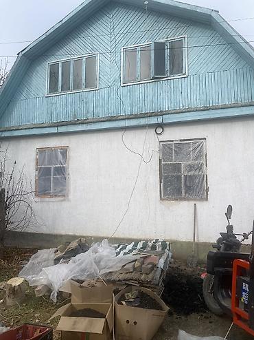 Продается старый дом в городе Чолпоната с хорошим at lalafo.kg Продается старый дом в городе Чолпоната с хорошим