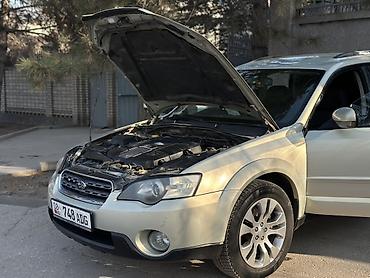 Subaru: Subaru Outback: 2005 г., Бензин, Универсал — 9