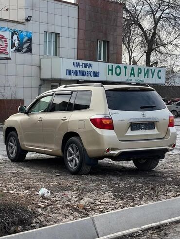 Кондиционеры: Toyota Highlander: 2008 г., 3.5 л, Автомат, Бензин, Кроссовер