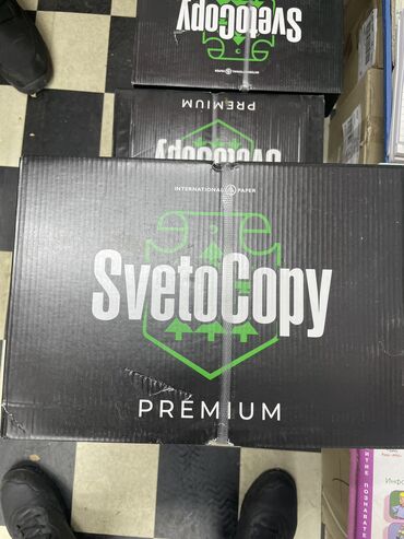 бумаги а4 оптом: Svetocopy premium Оптовые поставки бумаги А4. Отличного качество. По