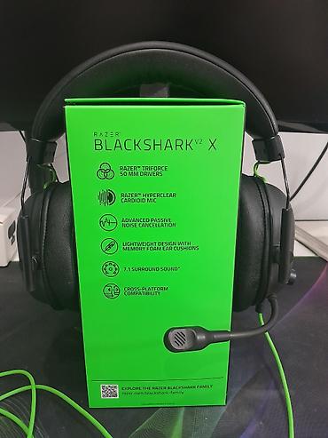 Проводные гарнитуры: Игровая гарнитура Razer BlackShark V2 X (проводная — 1