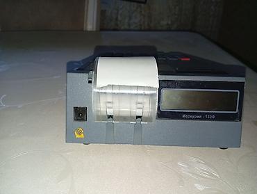 termal printer: Mercury, Nağd ödəniş, Yeni — 2