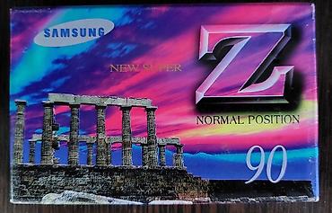 philips xenium: Аудиокассета Samsung New Super Z - Тип: магнитная кассета Compact — 1