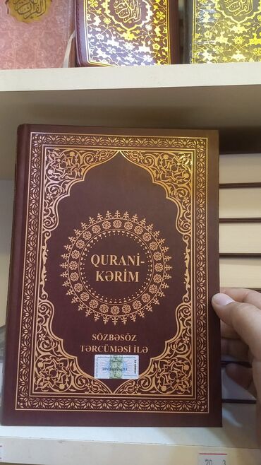 Dini kitablar: Dini kitablar.muxtelif.axtardiginiz kitabın adını yaza bilərsiz.Qurani — 13