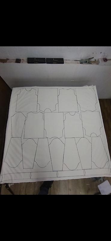 Закройщик: Закройщик — 2