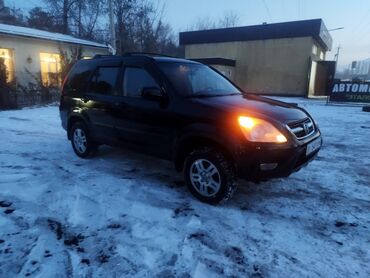 Honda: Honda CR-V: 2003 г., 2 л, Автомат, Бензин, Кроссовер