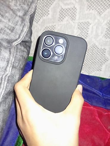 процессор для электрогитары: IPhone 14 Pro, Б/у, 128 ГБ, Чехол, 76 % — 1
