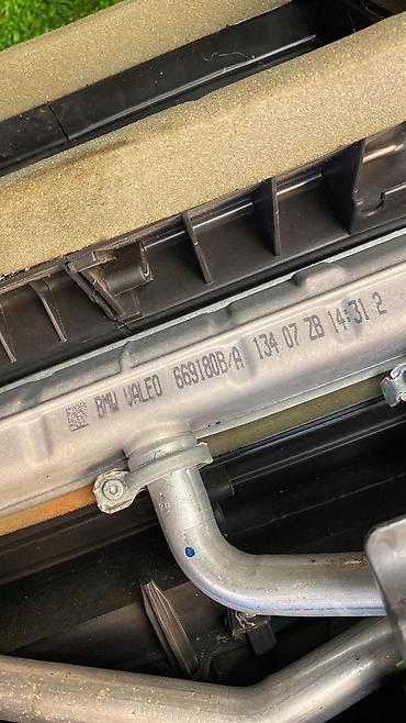 Другие автозапчасти: Корпус печки Bmw X5 3.0D в сборе E70 M57N2 2007 (б/у)  Марка — 9