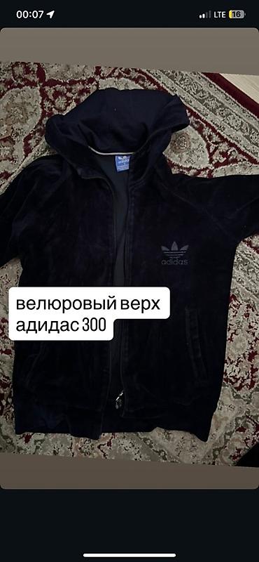 Блузки: СРОЧНО ПРОДАЮ ЖЕНСКУЮ ОДЕЖДУ! продаю женскую одежду срочно про причине — 17