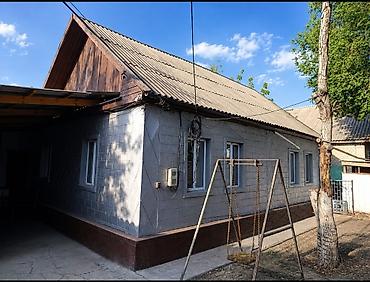Кыймылсыз мүлк: Дом с участком и хозпостройками. - саманный одноэтажный дом с — 2