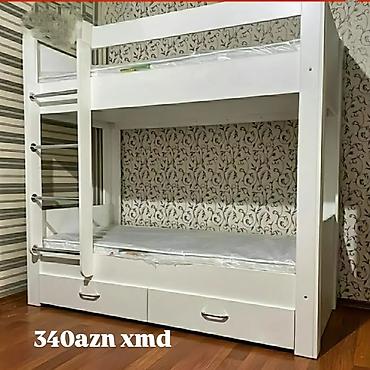 Ev və bağ: Məhsul: Ağ iki mərtəbəli uşaq çarpayısı Xüsusiyyətlər: - İki səviyyə — 1