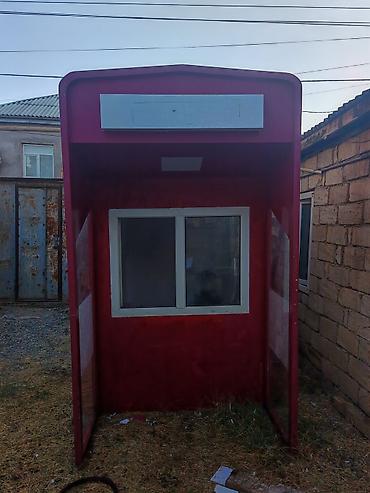 Butkalar, köşklar: Köşk və axran butkasi hər sahədə yararlı eni 1.50 uzunu. 2.30 — 4