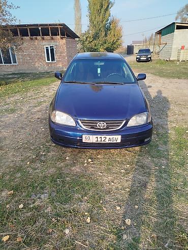 e 302: Toyota Avensis: 2002 г., 1.8 л, Механика, Бензин, Седан — 1