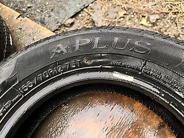 Шины и диски: - 225/45 R17 91S зимний всего 1шт 2500 - 225/55 R16 94V летний 1шт — 10