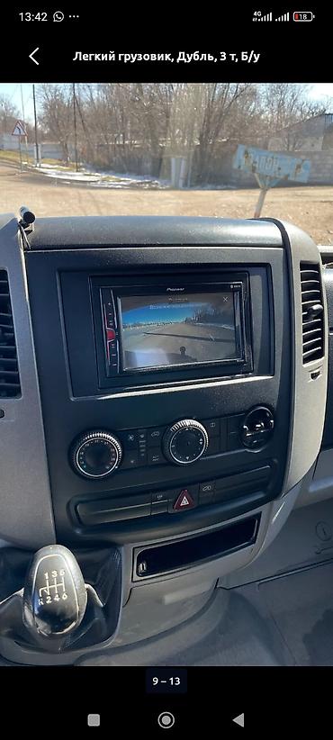 Транспорт: Легкий грузовик, Mercedes-Benz, Дубль, 3 т, Б/у — 9