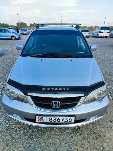 продам дом на колесах: Honda Odyssey: 2003 г., 3 л, Автоматтык, Бензин, Вэн/Минивэн