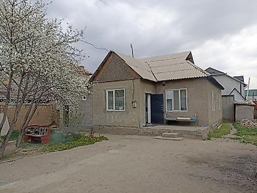 Куплю дом: 123 м², 4 комнаты, Забор, огорожен — 20