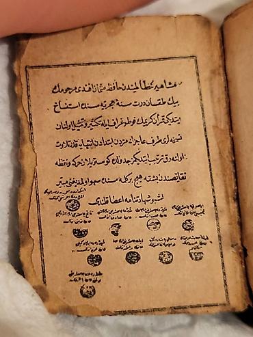 gozel kitab sekilleri: 1800-cu illərin axırlarına məxsus nadir kiçik quran satılır — 4
