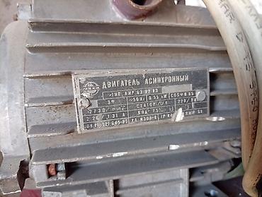 3000: Электродвигатель, Трехфазные, Обороты: 3000 об/мин — 2